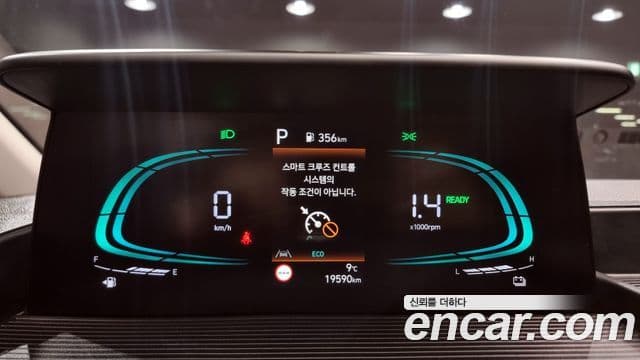 Hyundai Staria Modern, 2025 8