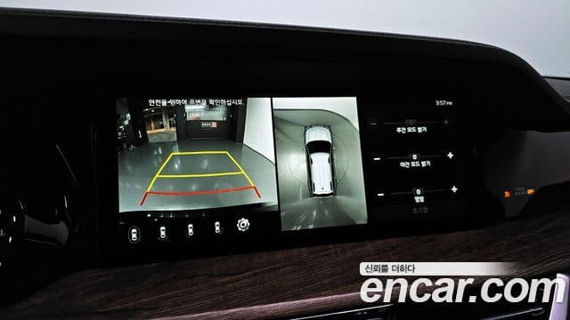 Kia Mohave The / новый Master Masters, 2021 14