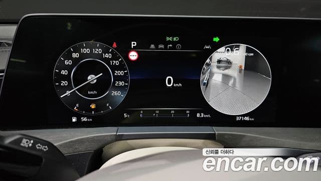 Kia K8 Signature, 2022 8