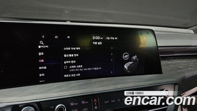 Kia K8 Signature, 2022 18