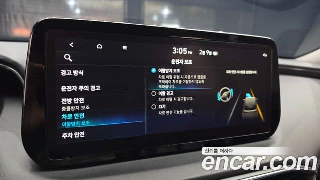 Hyundai The / новый New Santa Fe Exclusive, 2022 16