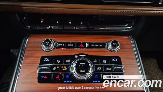 Lincoln Aviator 2세대 3.0 Reserve AWD, 2020 9