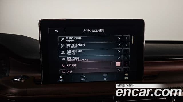 Lincoln Aviator 2세대 3.0 Reserve AWD, 2020 17