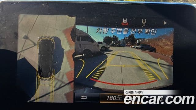 Mercedes-Benz C-класс W205 C63 S AMG купе, 2017 12