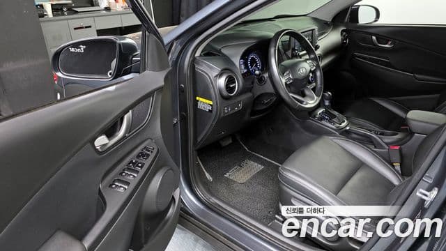 Hyundai Kona Modern Choice, 2020 10