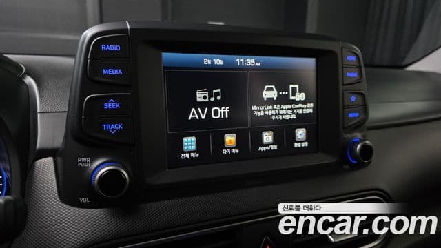 Hyundai Kona Modern Choice, 2020 14