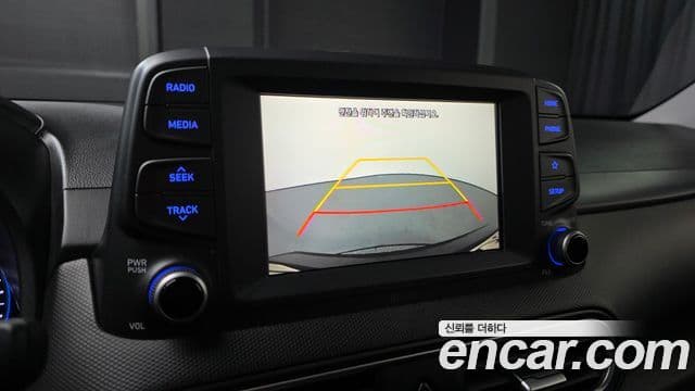 Hyundai Kona Modern Choice, 2020 15