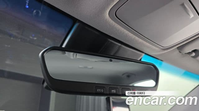 Hyundai Kona Modern Choice, 2020 17