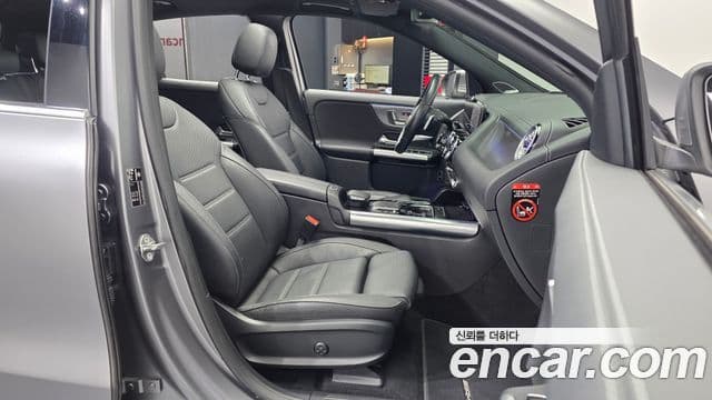 Mercedes-Benz EQA H243 AMG Line, 2023 11