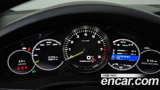 Porsche Cayenne (PO536) 3.0 E-гибрид, 2022 8