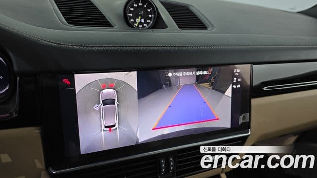 Porsche Cayenne (PO536) 3.0 E-гибрид, 2022 15