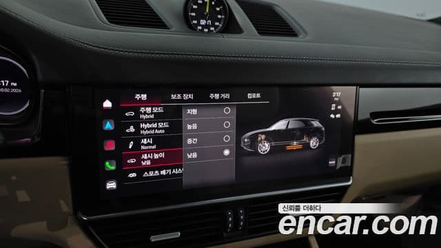 Porsche Cayenne (PO536) 3.0 E-гибрид, 2022 16