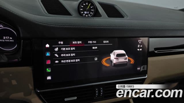 Porsche Cayenne (PO536) 3.0 E-гибрид, 2022 17