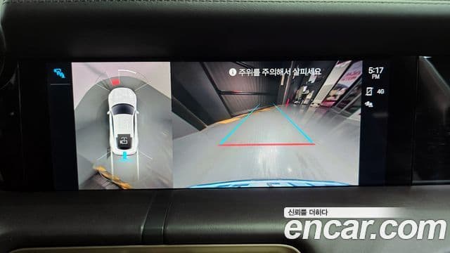 Porsche 타이칸 базовый, 2022 15