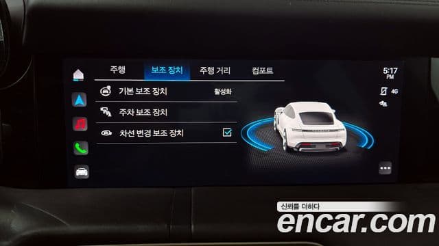 Porsche 타이칸 базовый, 2022 16