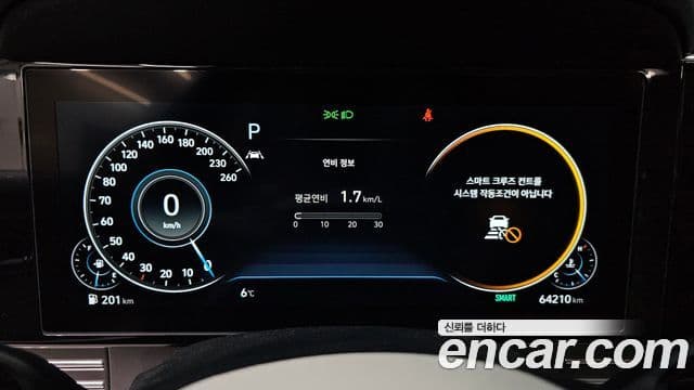 Hyundai The / новый New Grandeur IG Le Blanc, 2022 8