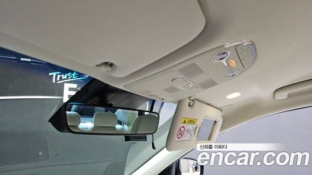 Hyundai The / новый New Grandeur IG Le Blanc, 2022 19