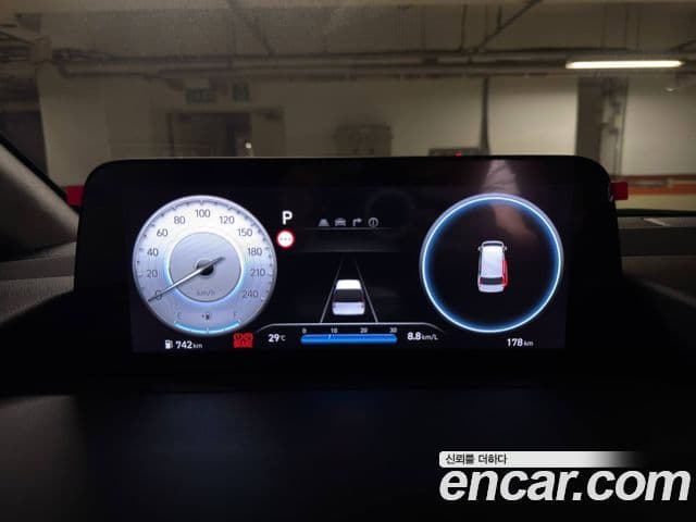 Hyundai Staria Inspiration, 2025 11