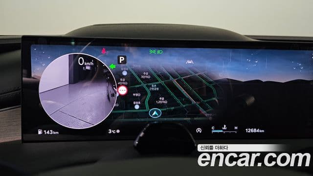 Genesis G80 (RG3) бензин 2.5 турбо AWD, 2025 8