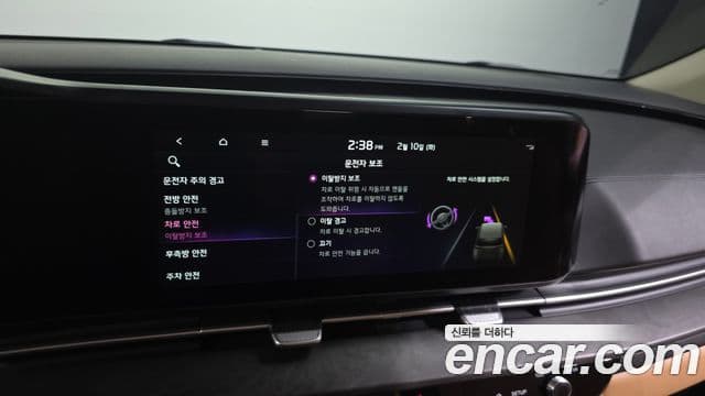 Kia Carnival 4세대 Noblesse, 2021 16