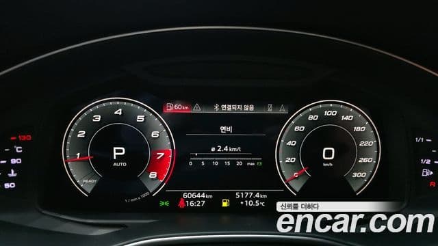 Audi A6 (C8) Premium, 2021 8