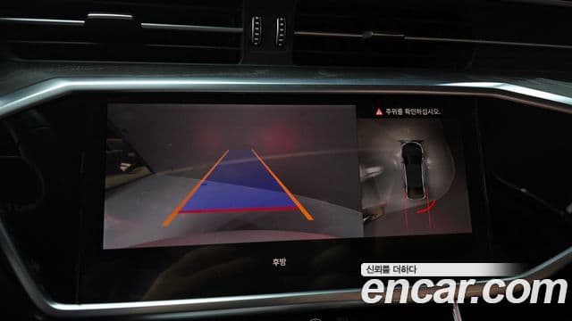 Audi A6 (C8) Premium, 2021 14