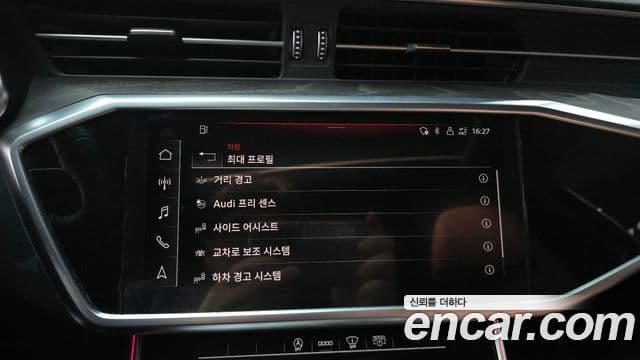 Audi A6 (C8) Premium, 2021 15