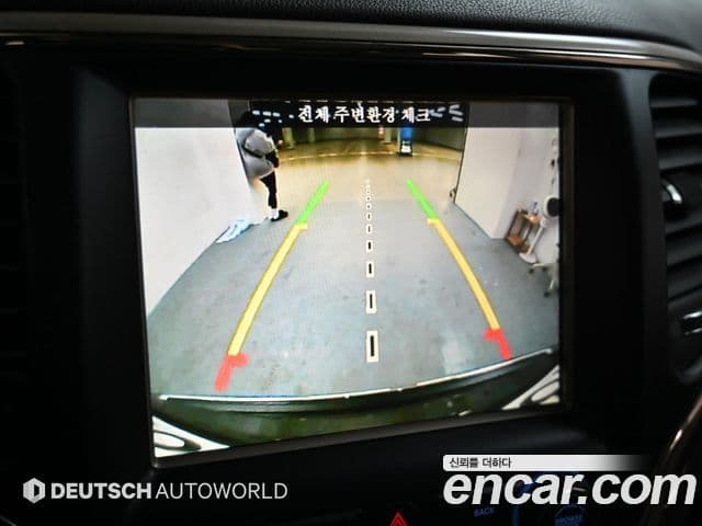 Jeep Grand Cherokee WK2, 2015 14