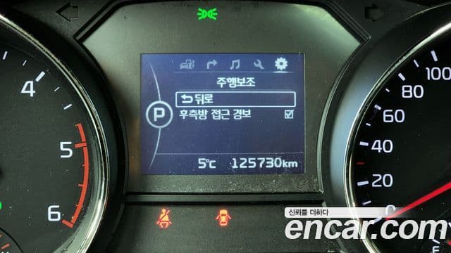 Kia All New Carnival Special, 2018 16