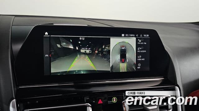 BMW M8 (G15) M8 купе Competition, 2020 15