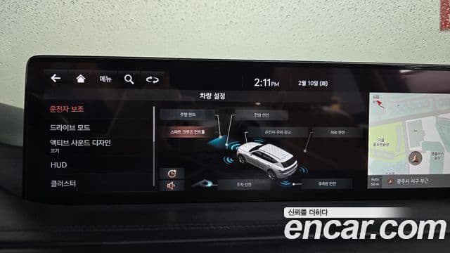 Genesis GV80, 2020 16