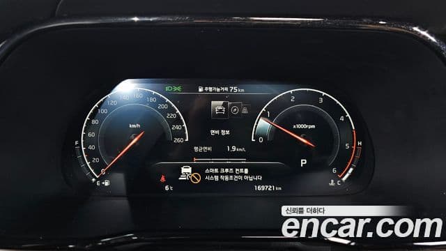 Kia Mohave The / новый Master Masters, 2021 8