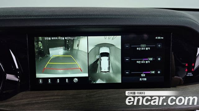 Kia Mohave The / новый Master Masters, 2021 15