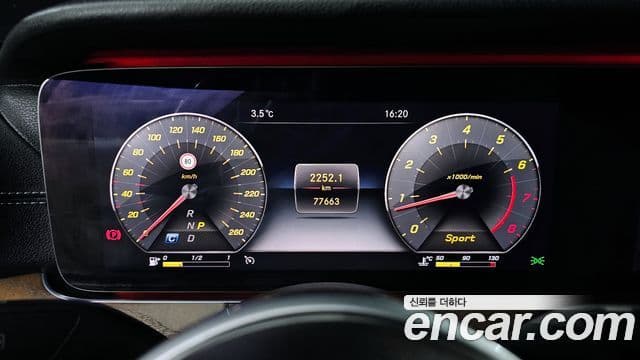 Mercedes-Benz E-класс W213 Exclusive, 2019 8