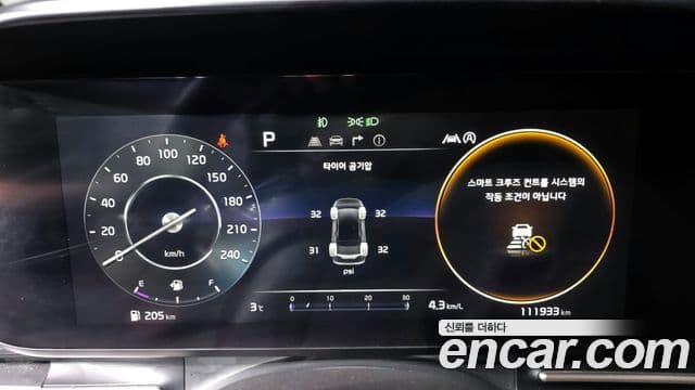 Kia Carnival 4세대 Noblesse, 2022 8