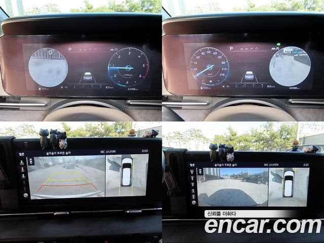 Kia Carnival 4세대 Signature, 2023 17