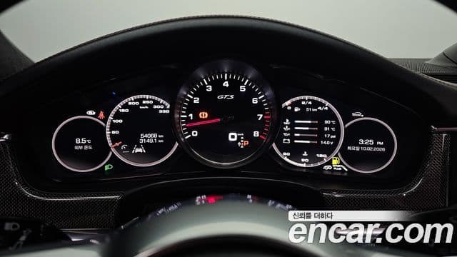 Porsche Panamera (971) 4.0 GTS, 2020 8