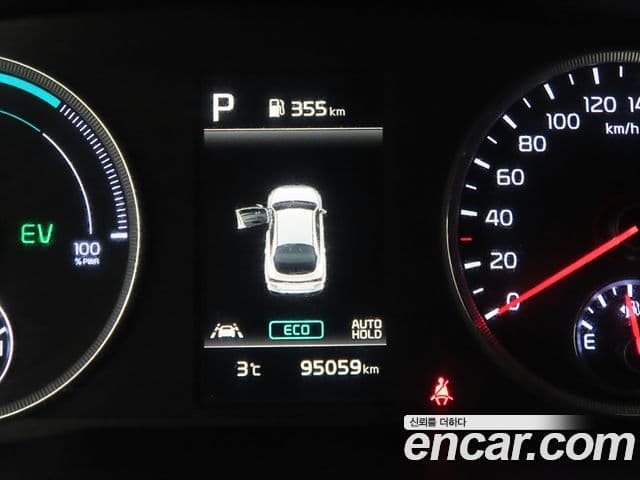 Kia K5 гибрид 3세대 Prestige, 2023 9