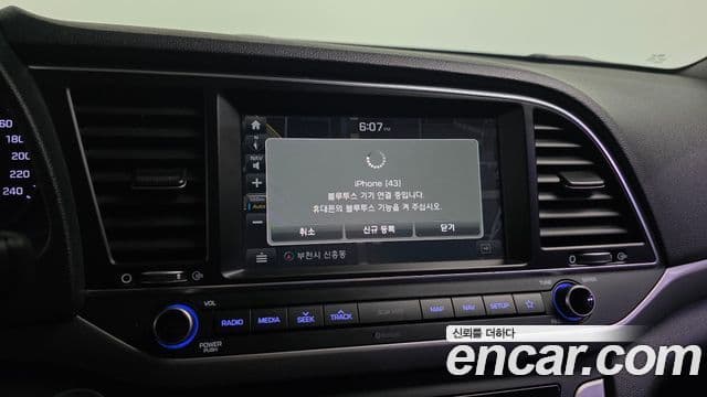 Hyundai Avante AD 1.6 GDI Value Plus, 2018 17