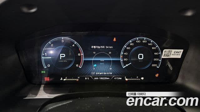 KG모빌리티(SsangYong) The / новый New Rexton Sport Prestige, 2022 8