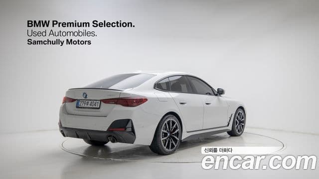 BMW 4시리즈 (G22) 420i M Sport Gran Coupe, 2025 4