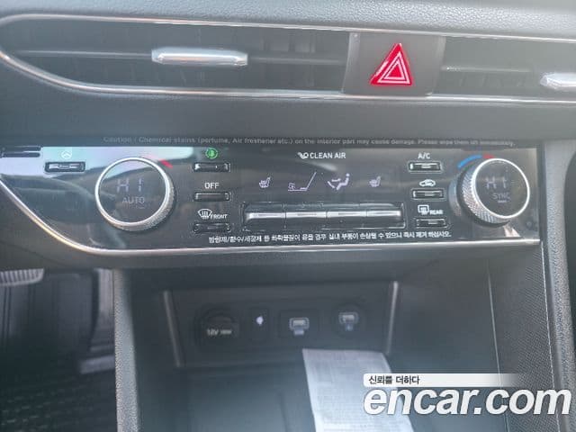 Hyundai Sonata (DN8) Premium, 2020 17