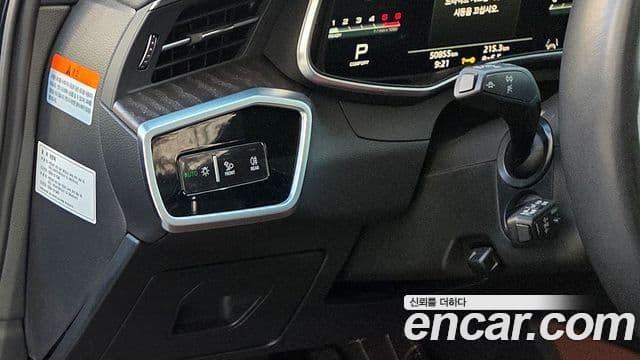 Audi A6 (C8) Premium, 2023 9