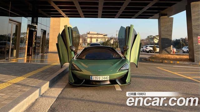 맥라렌 570GT 3.8 купе, 2018 1