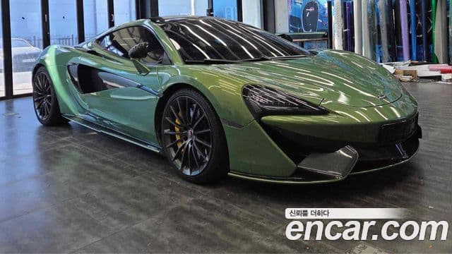 맥라렌 570GT 3.8 купе, 2018 3