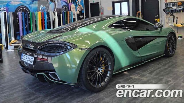 맥라렌 570GT 3.8 купе, 2018 4