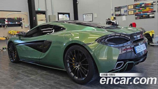 맥라렌 570GT 3.8 купе, 2018 все фото