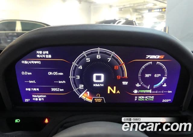 맥라렌 720S 4.0 Spyder, 2019 8