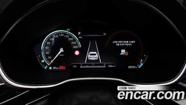 Genesis G80 (RG3) бензин 3.5 турбо AWD, 2022 8