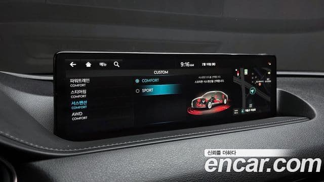 Genesis G80 (RG3) бензин 3.5 турбо AWD, 2022 18